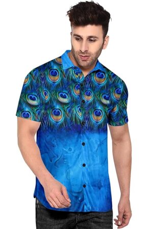 Le Pery Peacock Feather Print Hawaiian Shirt, Short Sleeve Casual,Stratchable Cotton Blend Blue Ombre Design